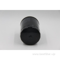 High performance Auto Oil Filter 15613-E0080